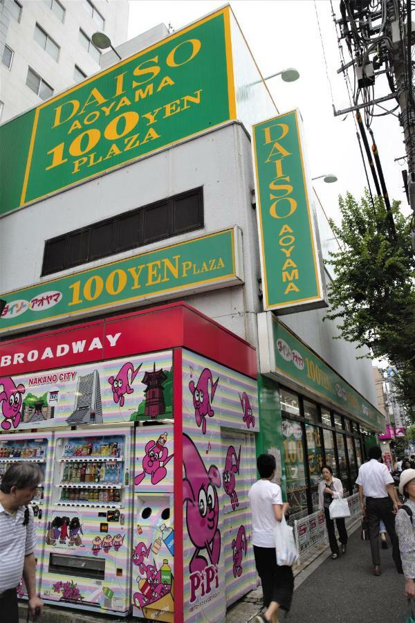 Shinjuku 5-Room Family House โตเกียว ภายนอก รูปภาพ