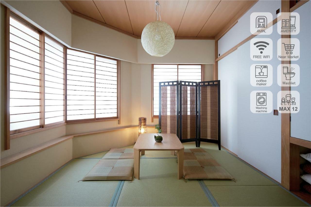 Shinjuku 5-Room Family House โตเกียว ภายนอก รูปภาพ